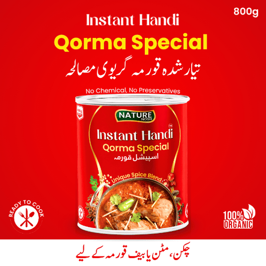 Qorma Special - For Chicken, Mutton or Beef Qorma