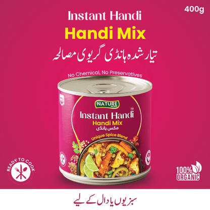 Handi Mix - For Vegetables and Daals