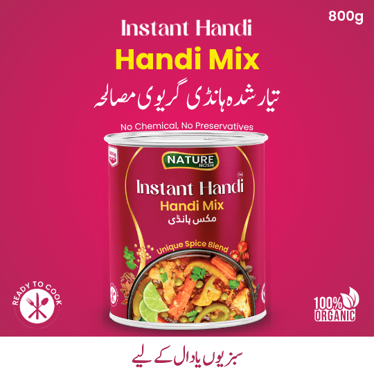Handi Mix - For Vegetables and Daals