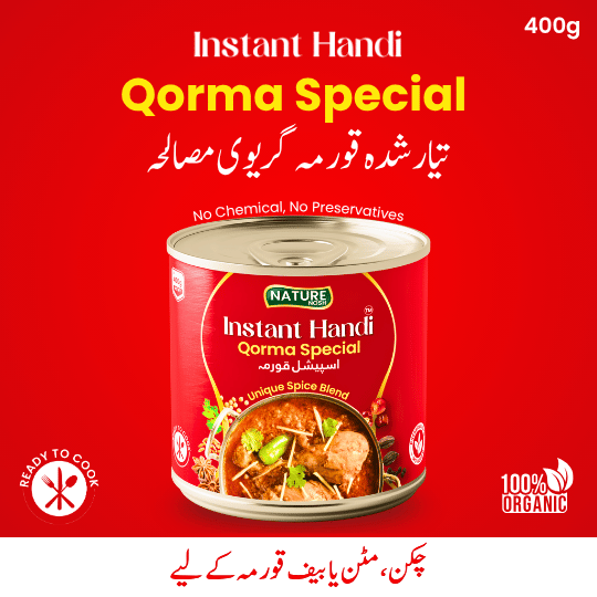 Qorma Special - For Chicken, Mutton or Beef Qorma