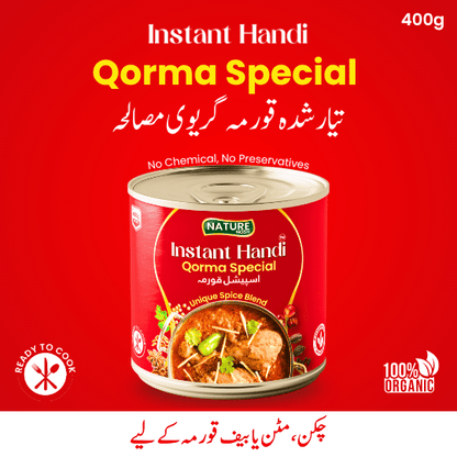 Qorma Special - For Chicken, Mutton or Beef Qorma