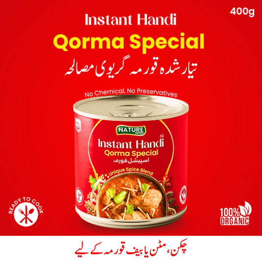 Qorma Special - For Chicken, Mutton or Beef Qorma