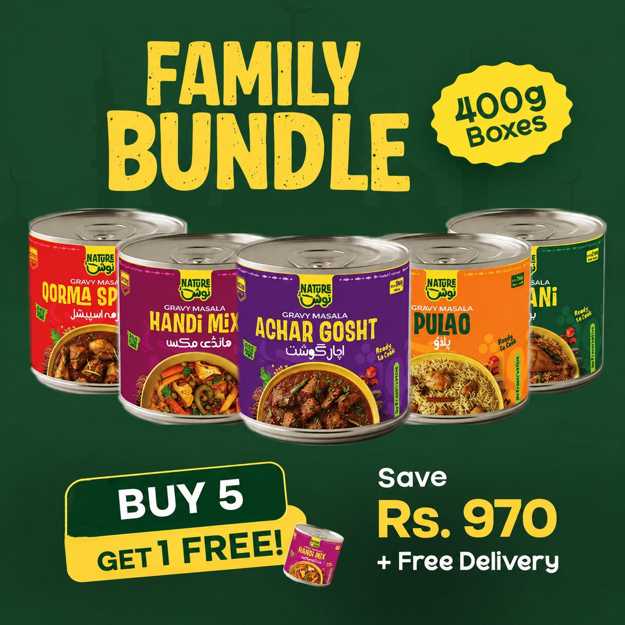 Family Bundle 400g Boxes